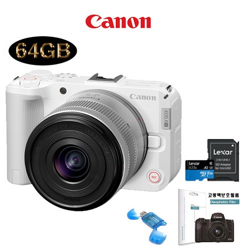 CANON EOS R50V 14-30mm KIT+64G+LCD필름+리더기 메모리 패키지, 화이트