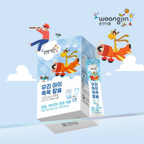 웅진 우리 아이 쑥쑥 칼슘 젤리 30p 600g, 1개 이미지 2