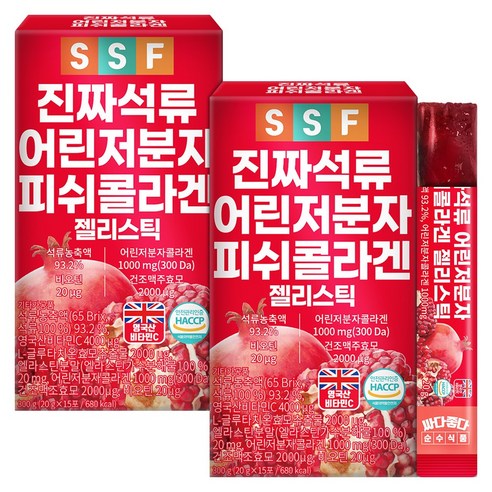 순수식품 석류 저분자 콜라겐 젤리 스틱 300g, 2개 맛있게 먹은 솔직 후기 썸네일
