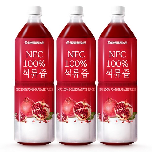 참앤들황토농원 NFC 착즙 100% 석류즙 페트 맛있게 먹은 솔직 후기 썸네일