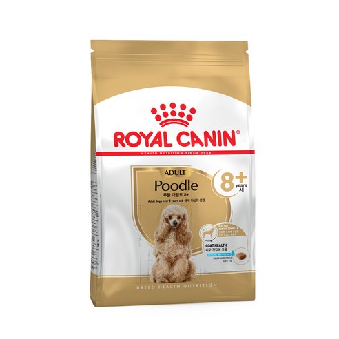 로얄캐닌 독 푸들 어덜트 8+ 1.5kg 피모관리 솔직 후기 | 실제 사용자 리뷰 총정리 - 상품 이미지 2