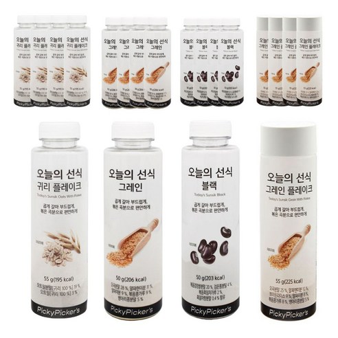 오늘의선식 귀리 플레이크5 그레인5 블랙5 그레인플레이크5 골고루 20개 솔직 후기 | 실사용자 리뷰 분석 썸네일