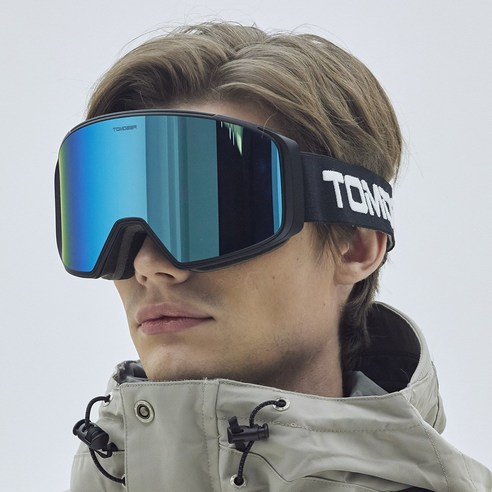 흐릿한 시야는 이제 그만! 설원에서 당신의 눈을 지켜줄 고글