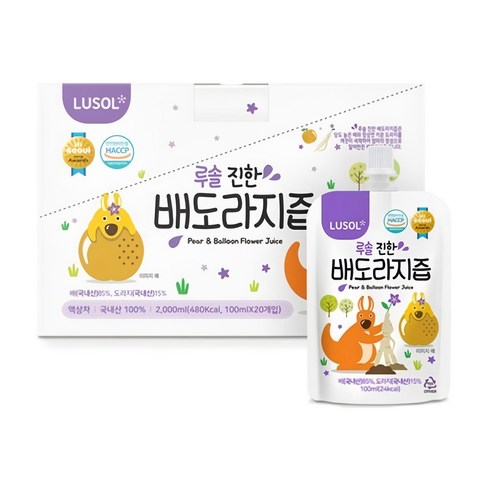 맑은 숨결을 위한 작은 습관의 힘 루솔배도라지즙핫딜