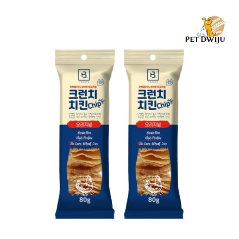 브리더랩 강아지 크런치 치킨 칩 오리지널, 닭고기, 80g, 2개