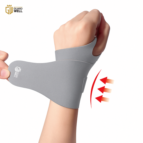 가드웰 고탄력 슬림핏 손목보호대