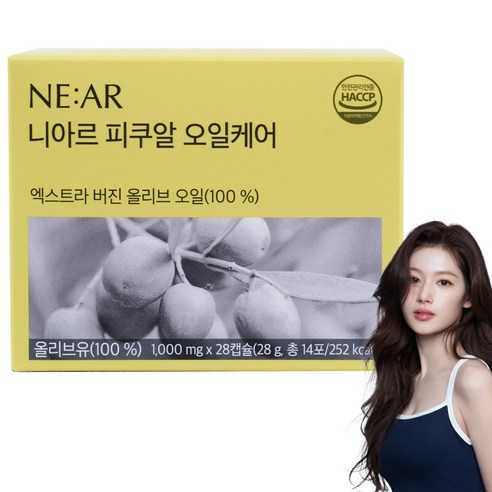 니아르 피쿠알 오일케어, 14회분, 1박스