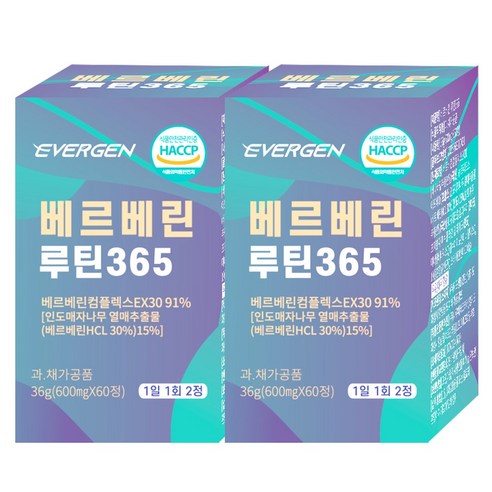 에버젠 베르베린 루틴365 식약청 HACCP 인증, 2개, 60정