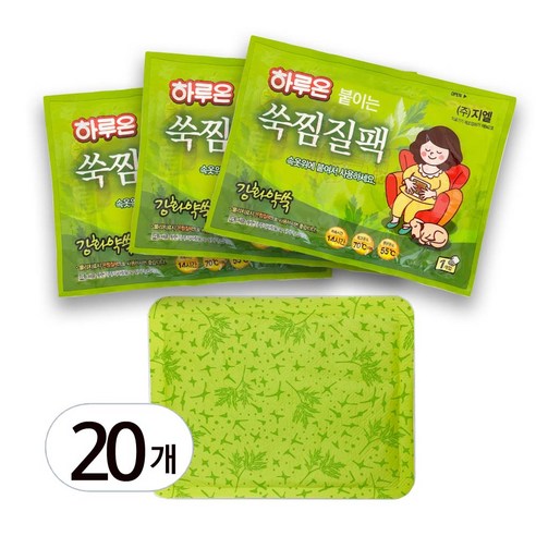 하루온 붙이는 쑥찜질팩, 20개