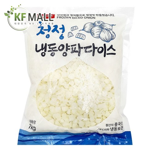 영지농산 냉동 양파다이스 업소용