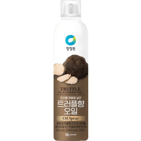 요리의 풍미를 한 단계 끌어올리는 마법 백설트러플오일