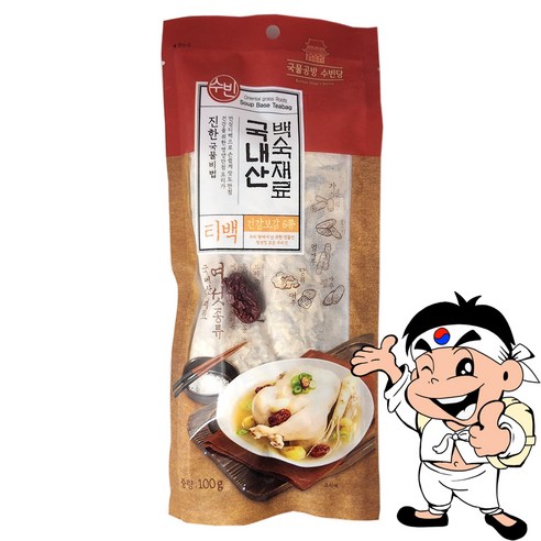 [가락시장갑룡씨] 국물공방 수빈당 국내산 백숙재료 티백100gX50개입 1BOX 삼계탕 오리백숙 100g, 50개 이미지 2