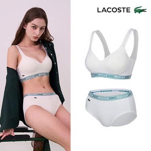 매일 아침, 옷장 앞에서 망설이는 당신을 위한 솔루션 라코스테속옷 매일 아침, 옷장 앞에서 망설이는 당신을 위한 솔루션 라코스테속옷