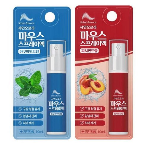 샤인오로라 마우스 스프레이액 아쿠아민트+피치민트