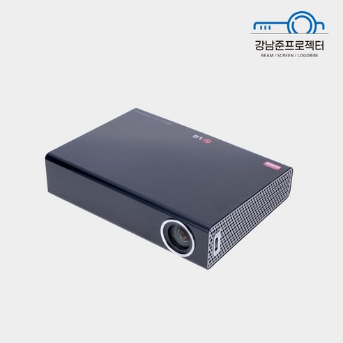 LG PA1000 1000안시 WXGA 중고빔프로젝터, 램프 30% 사용품