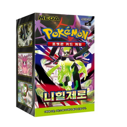바로받는 포켓몬카드 니힐제로 30팩입, 30개, 1박스