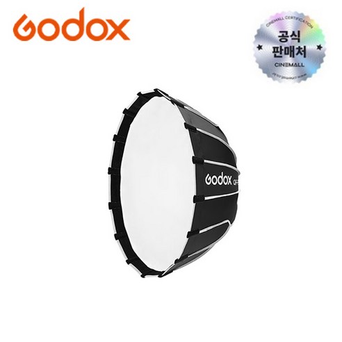 GODOX 고독스 QR-P90T 퀵릴리즈 파라볼릭 소프트박스(90cm), 1개
