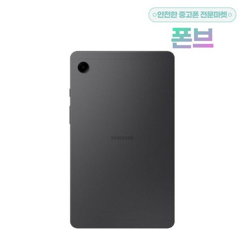 삼성전자 갤럭시탭 A9 태블릿 PC, Wi-Fi+Cellular, 64GB, 그라파이트