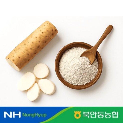 국내산 100% 북안동농협 마스틱(분말 250g X 4박스) 쉐이커 증정 맛있게 먹은 솔직 후기 - 상품 이미지 2