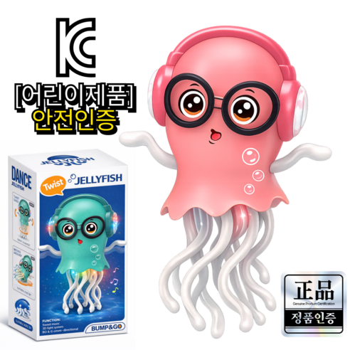 조온하루 춤추는 문어 장난감, 1개, 핑크