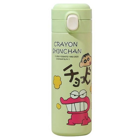 StarR 크레용 신짱 밀크 크림 진공 보온 보냉 텀블러 SC10146, 그린, 1개, 450ml