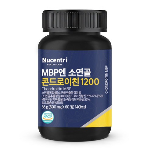 소연골 콘드로이친 1200 MBP 식약청 HACCP 인증 60정, 3개 실사용 후기 | 효과 있을까? - 상품 이미지 2