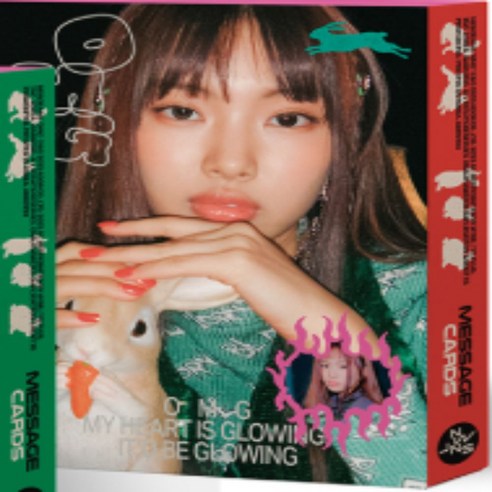 [혜인HYEIN버전]뉴진스(NEWJEANS) - OMG / 1집 싱글앨범 (Message Card ver.)디토 DITTO
