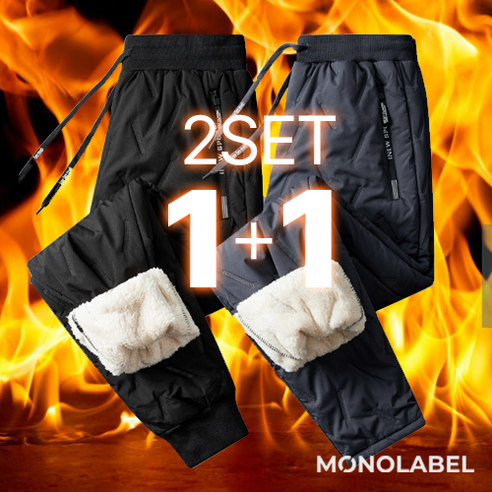 스타일과 보온성을 동시에 잡은 모노라벨 남자 겨울 패딩 바지