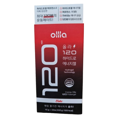 올라 120 하이드로 에너지젤 콜라 마라톤 러닝 자전거 파워젤 10포 43g, 10개, 45g