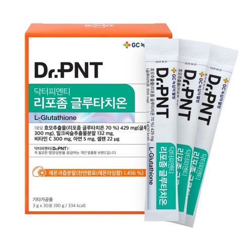 dr pnt glutathione 녹십자웰빙 닥터피엔티 리포좀 글루타치온 30포 (1개월분)1박스 - 아미노산