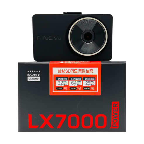 갑자기 닥쳐온 예상치 못한 순간들을 마주할 때 lx7000power