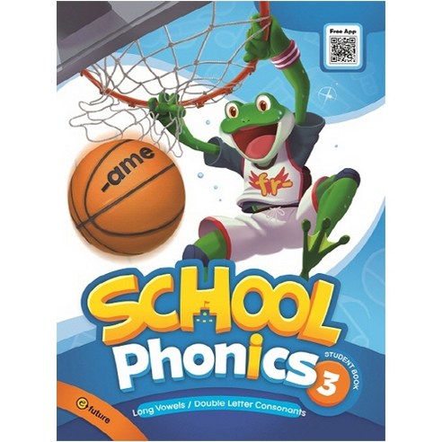[스쿨파닉스] School Phonics 3 Student Book