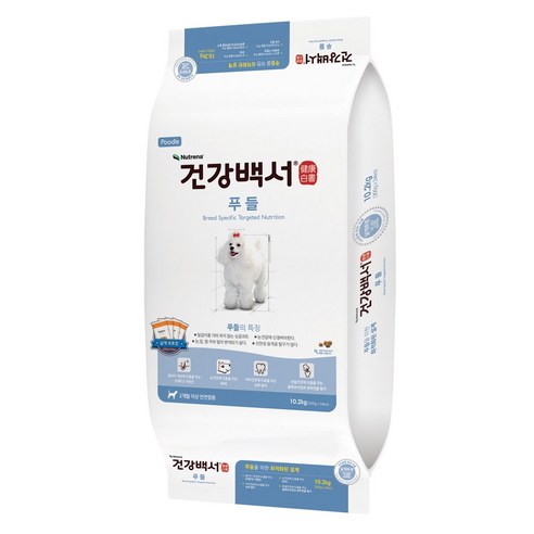 건강백서 푸들 10.2kg+ 닥터브러쉬 껌3개 한세트 솔직 후기 | 실제 사용자 리뷰 총정리 - 상품 이미지 1