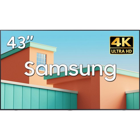 삼성전자 108cm 43인치 LH43BED-H 4K UHD LED 비즈니스TV 에너지효율 1등급, 방문설치, 벽걸이형, 108cm(43인치)