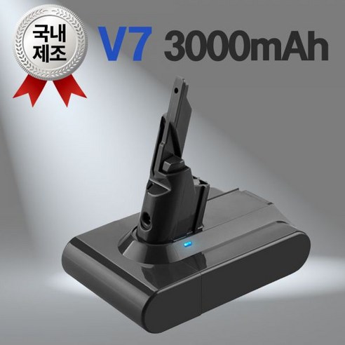 다이슨 청소기 배터리 국내제조 교체 부품 삼성정품셀 V7 3000mAh438663 헝그리배터리트릴리언스타텍 주식회사자체제작 상품, V8 4000mAh, 10cm, V8 4000mAh