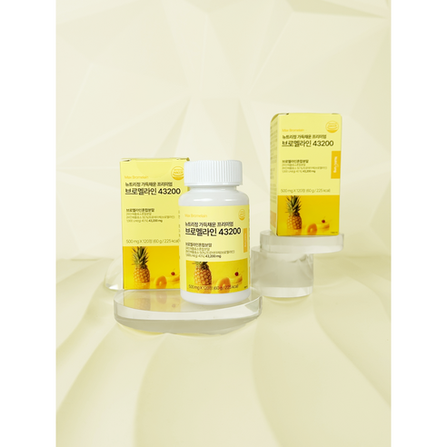 뉴트리정 가득채운 프리미엄 고함량 브로멜라인 43200 파파인 파인애플 ... 솔직 후기 | 실사용자 리뷰 분석 - 상품 이미지 3