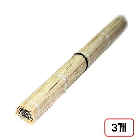 붓발 붓말이(J23913), 3개