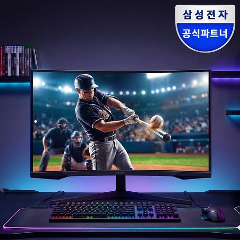 삼성전자 68.4cm QHD 오디세이 G5 게이밍 모니터, C27G54T(LS27CG550EKXKR)