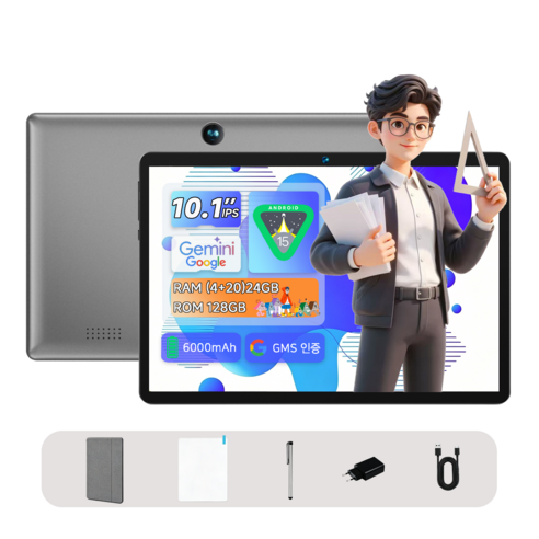 BMAX 2026 가성비태블릿추천 24(4+20)GB+128GB 5G WiFi 안드로이드15 인강용태블릿 6-in-1 세트 - I9 PLUS, Wi-Fi, 128GB, Space Grey