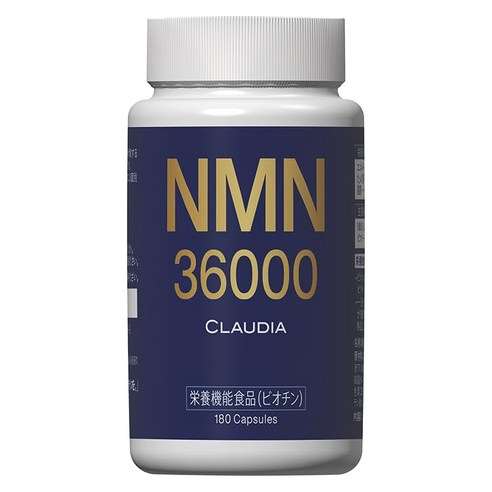 일본 NMN 효능 36000mg 180정 1개