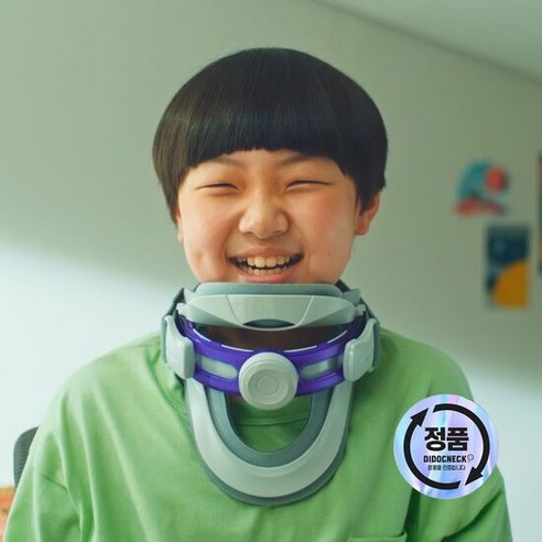 3초 만에 찌뿌둥한 목과 허리 통증 해결