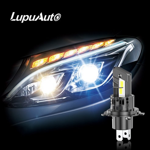 로푸 E4X LED 고출력 전조등 1:1 헤드라이트 실사용 후기 | 효과 있을까? - 상품 이미지 2