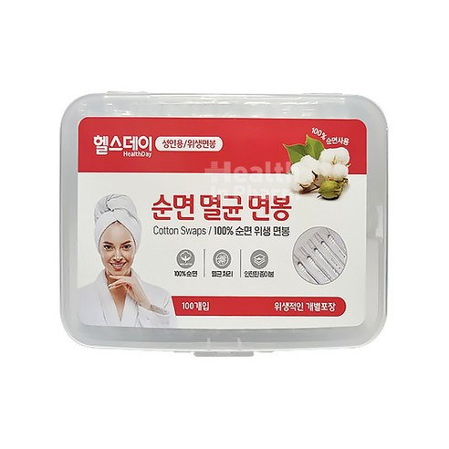 헬스데이 순면 멸균 면봉(개별포장_성인용)100P/위생적인면봉, 1개, 100개입