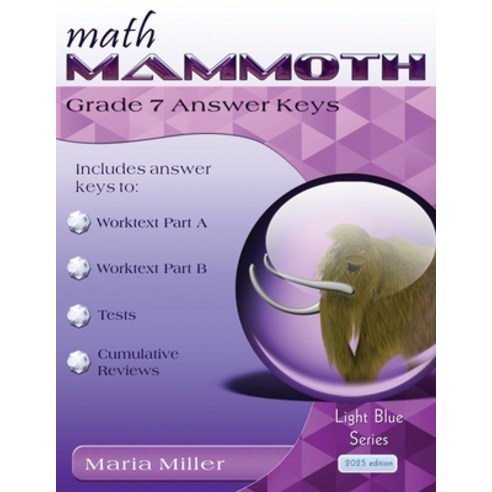 (영문도서)Math Mammoth Grade 7 Answer Keys Paperback, Math Mammoth, English, 9781954379220