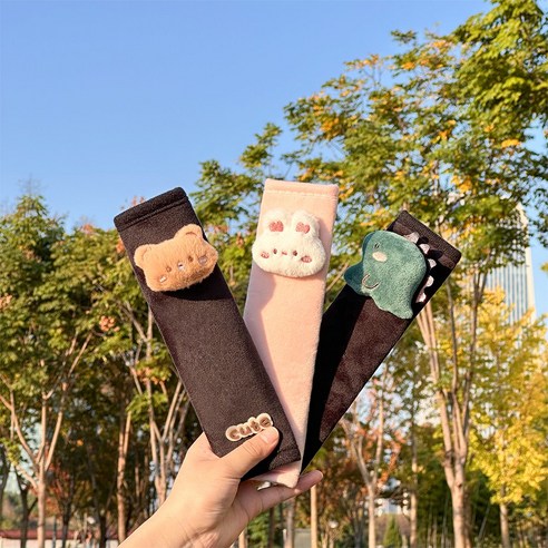 베베몽드 차량용 안전벨트 커버 세트 목쓸림방지 실사용 후기 | 효과 있을까? - 상품 이미지 4