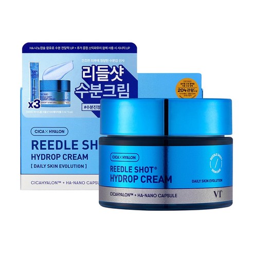 VT 리들샷 하이드롭 수분 크림 50ml기획세트, 50g, 1개