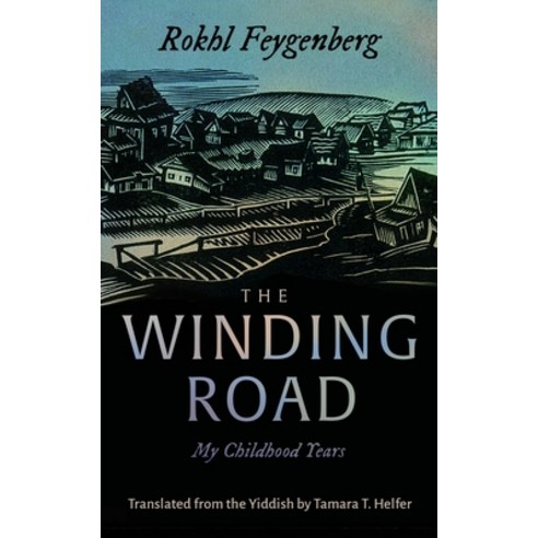 (영문도서)The Winding Road: My Childhood Years Paperback, Syracuse University Press, English, 9780815612063