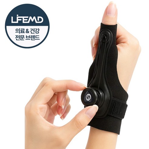 라엠 다이얼 엄지 손가락 보호대 방아쇠수지 증후군 보조 아대 스포츠 팔목 보호 부목 터널증후군 스트랩 관절 고정 밴드 좌우겸용, 1개