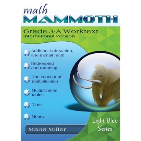 (영문도서)Math Mammoth Grade 3-A Worktext International Version Paperback, Math Mammoth, English, 9781954379152
