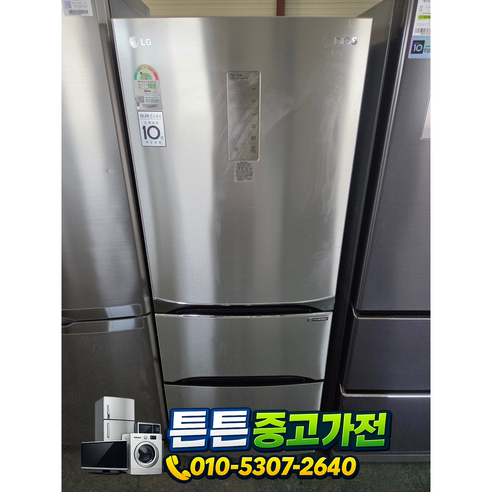 [중고김치냉장고] - 엘지 스탠드형 김치 냉장고 327리터, K335SA15